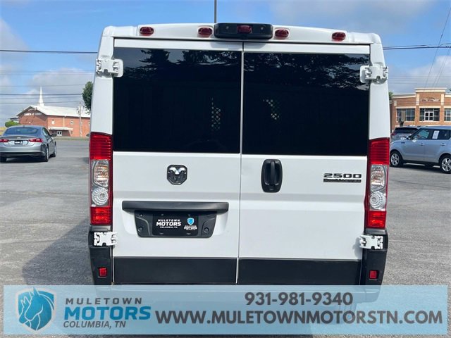 2023 Ram ProMaster 2500 Base photo 3
