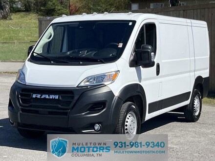 2025 Ram ProMaster 2500 Base Van Cargo Van