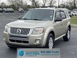  Mercury Mariner