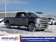 Ford F-250SD