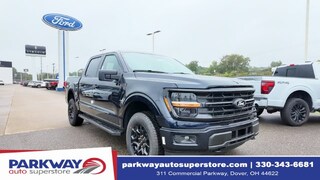 2026 Ford Ranger Lariat Truck