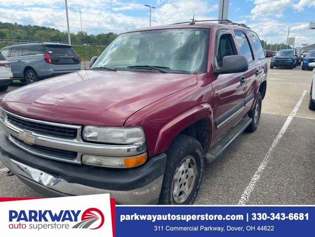 2005 Chevrolet Tahoe 4-Wheel Drive LS 5.3L's photo