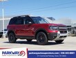  Ford Bronco Sport