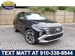 Hyundai Tucson Hybrid