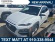 Used 2018 Hyundai Kona SEL SUV