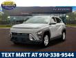 New 2026 Hyundai Kona SE SUV