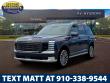 New 2026 Hyundai Palisade Calligraphy SUV