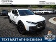  Hyundai Santa Cruz