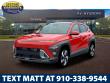 New 2026 Hyundai Kona Limited SUV