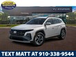 Hyundai Tucson Hybrid