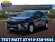 New 2026 Hyundai Kona SE SUV