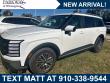 Certified 2026 Hyundai Palisade SEL Premium 7 Passenger SUV
