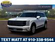 New 2026 Hyundai Palisade Hybrid Blue SEL SUV