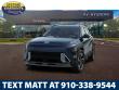 New 2027 Hyundai Kona SEL Premium SUV