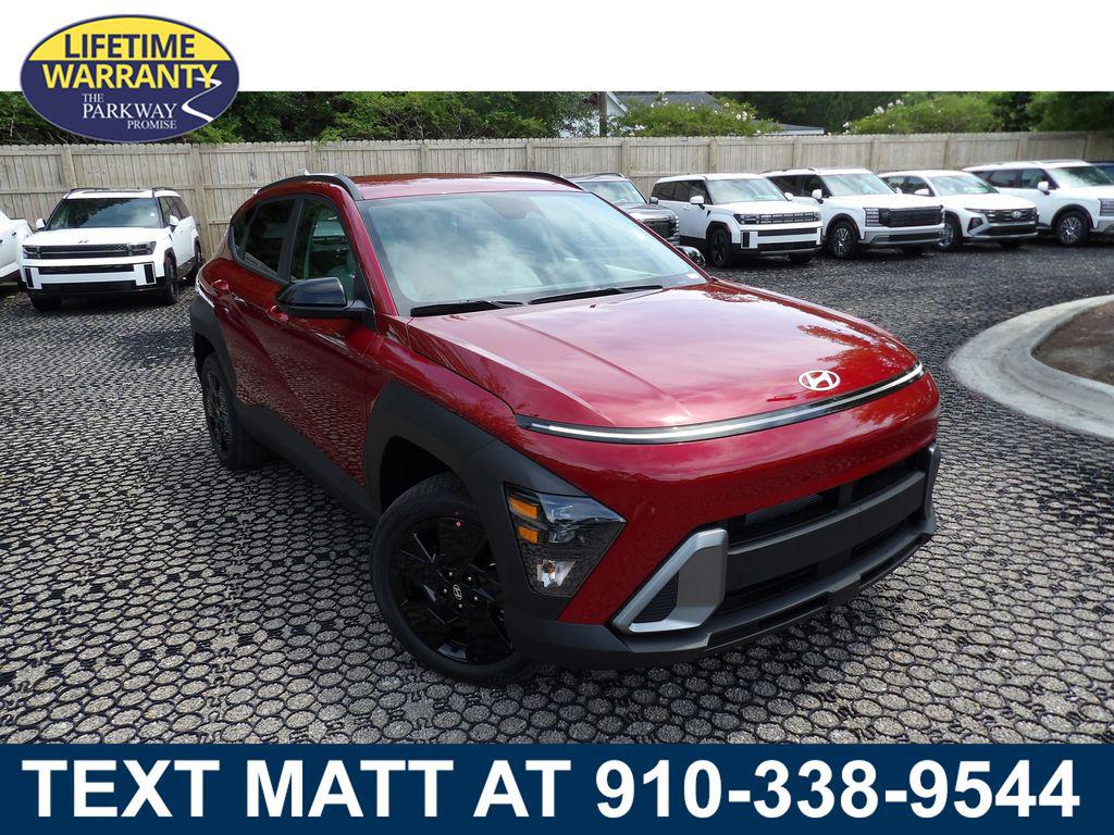 2026 Hyundai Kona