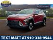 New 2025 Hyundai Kona SEL SUV
