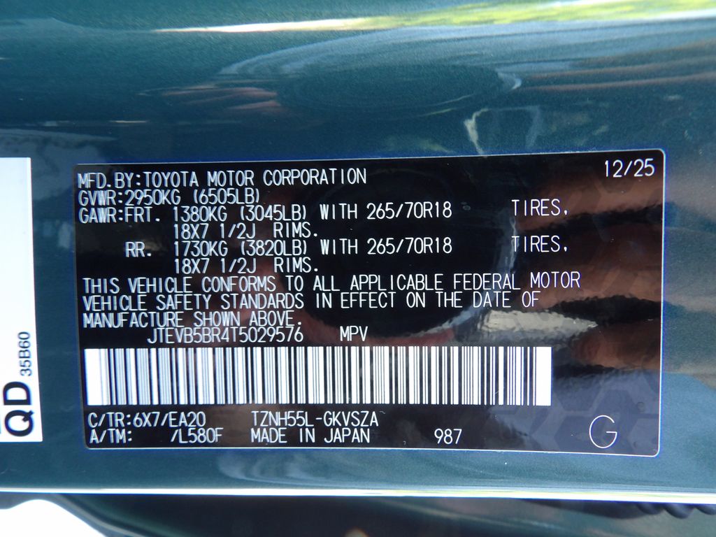 2026 Toyota 4Runner TRD Off-Road Premium - Photo 39