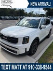  Kia Telluride