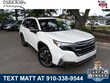  Subaru Forester Hybrid