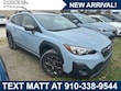  Subaru Crosstrek