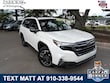  Subaru Forester Hybrid