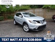Nissan Rogue Sport