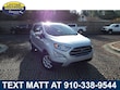 Ford EcoSport