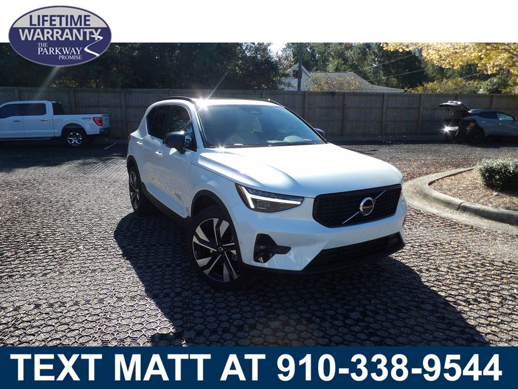 2026 Volvo XC40 Ultra's photo