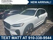  Volvo XC60 Plug-In Hybrid