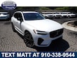  Volvo XC60 plug-in hybrid