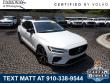 Certified 2025 Volvo S60 B5 Core Sedan