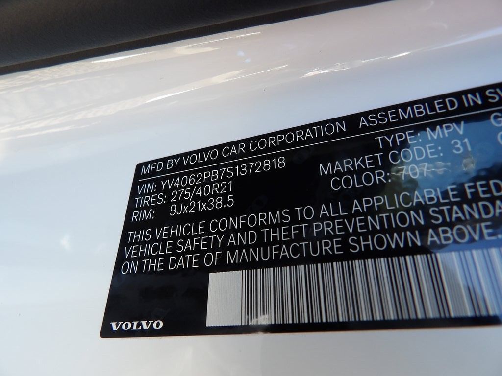 2025 Volvo XC90 Plus - Photo 33