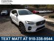 Used 2023 Volvo XC60 B5 Ultimate Bright Theme SUV
