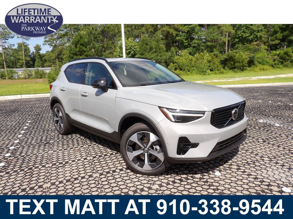 2026 Volvo XC40 Plus's photo