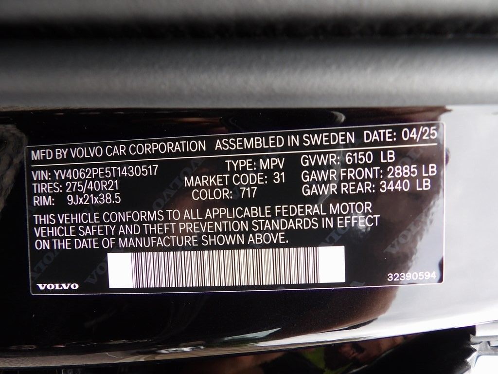 2026 Volvo XC90 Plus - Photo 28