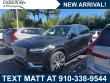 Used 2024 Volvo XC90 B5 Plus SUV
