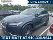 Used 2023 Volvo XC90 Ultimate SUV