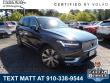 Certified 2025 Volvo XC90 B5 Plus SUV