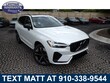  Volvo XC60 plug-in hybrid