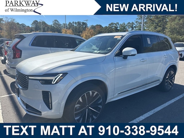 2025 Volvo XC90 B5 Plus 2025.5 SUV