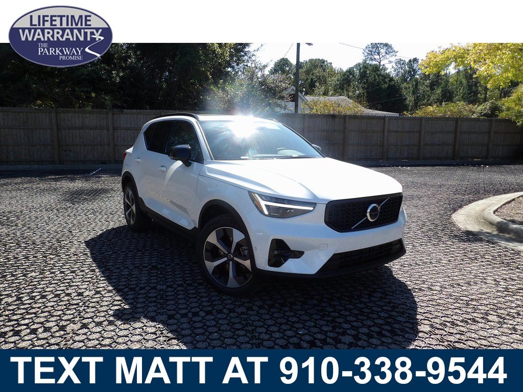 2026 Volvo XC40 Plus's photo