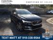 Certified 2023 Volvo XC60 B5 Ultimate Bright Theme SUV
