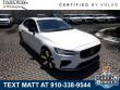 Certified 2025 Volvo S60 Plug-In Hybrid T8 Plus Sedan
