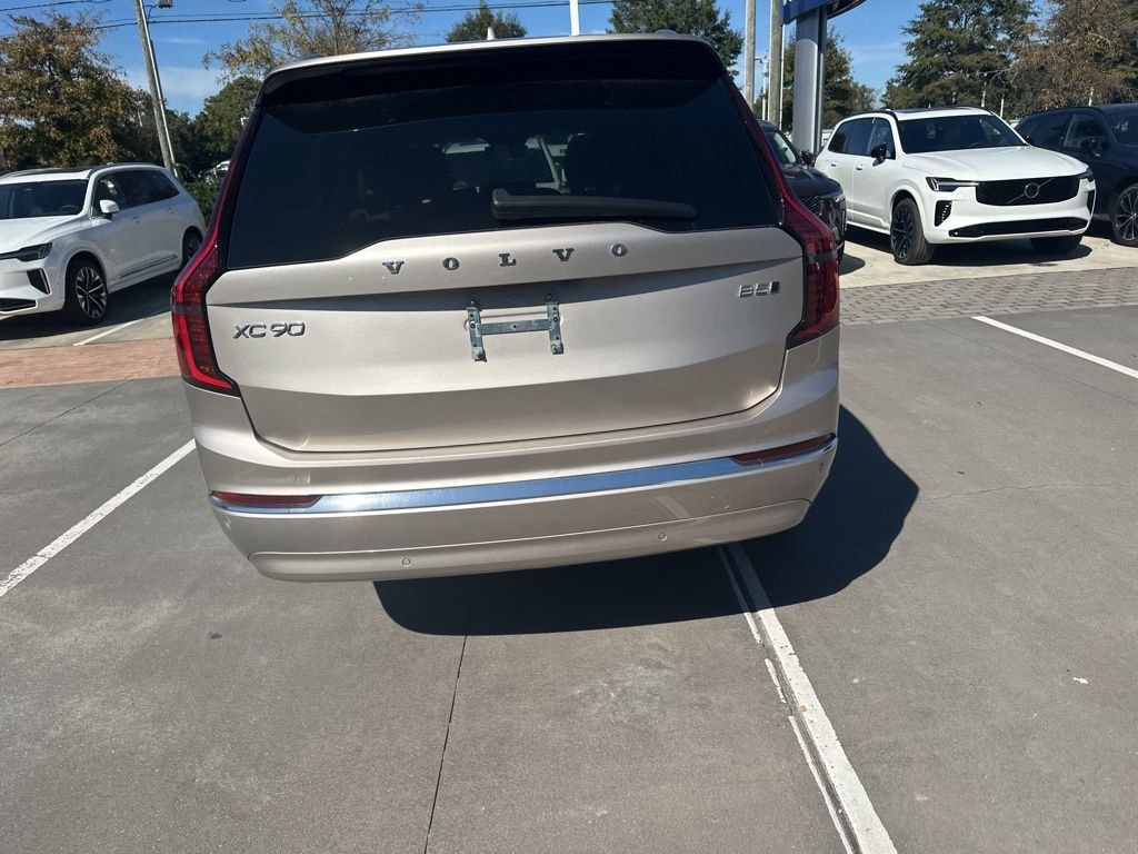 Used 2025 Volvo XC90 B5 Plus 2025.5 SUV