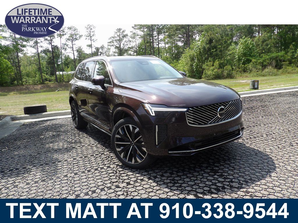 2025 Volvo XC90 Plus's photo