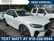 Volvo XC60 Recharge Plug-In Hybrid