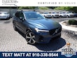  Volvo XC60 Plug-In Hybrid