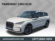 Lincoln Corsair