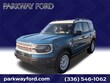 Ford Bronco Sport