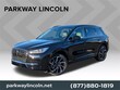 Lincoln Corsair